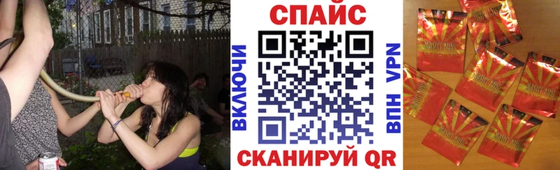 MEGA зеркало Вязьма Бутират оксана что такое наркотик