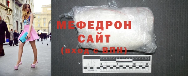 ALPHA-PVP Балабаново