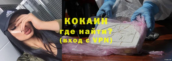 амф Баксан