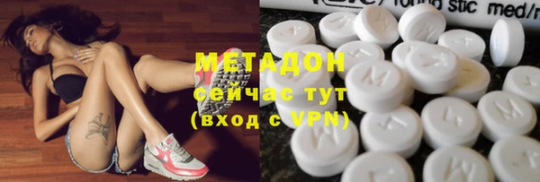 амф Баксан