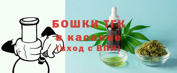 прущая мука Балахна