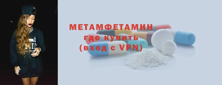 кокаин VHQ Елабуга