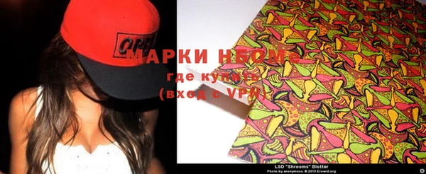 амф Баксан