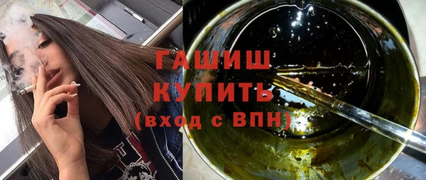 амф Баксан