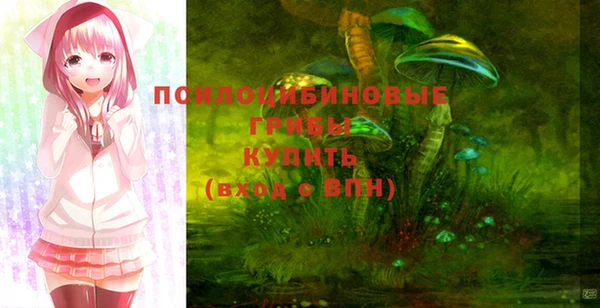 ALPHA-PVP Балабаново