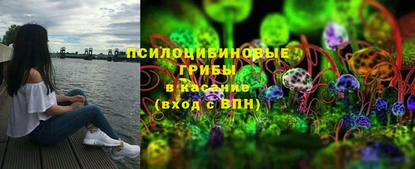 ALPHA-PVP Балабаново