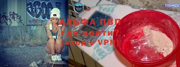 амф Баксан