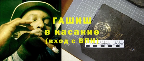 амф Баксан