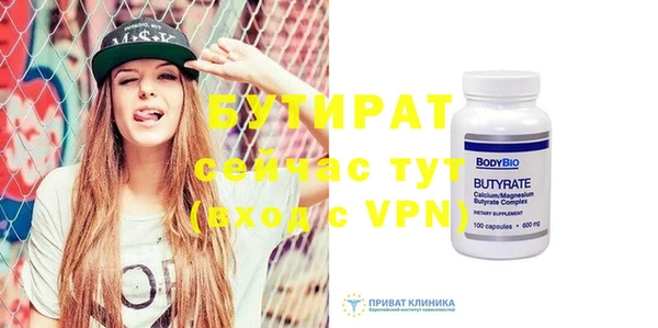 кокаин колумбия Гусь-Хрустальный