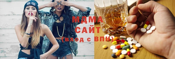 прущая мука Балахна