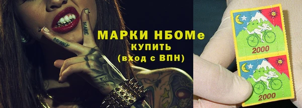 амф Баксан