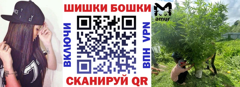 Шишки марихуана ГИДРОПОН  как найти   Вязьма 